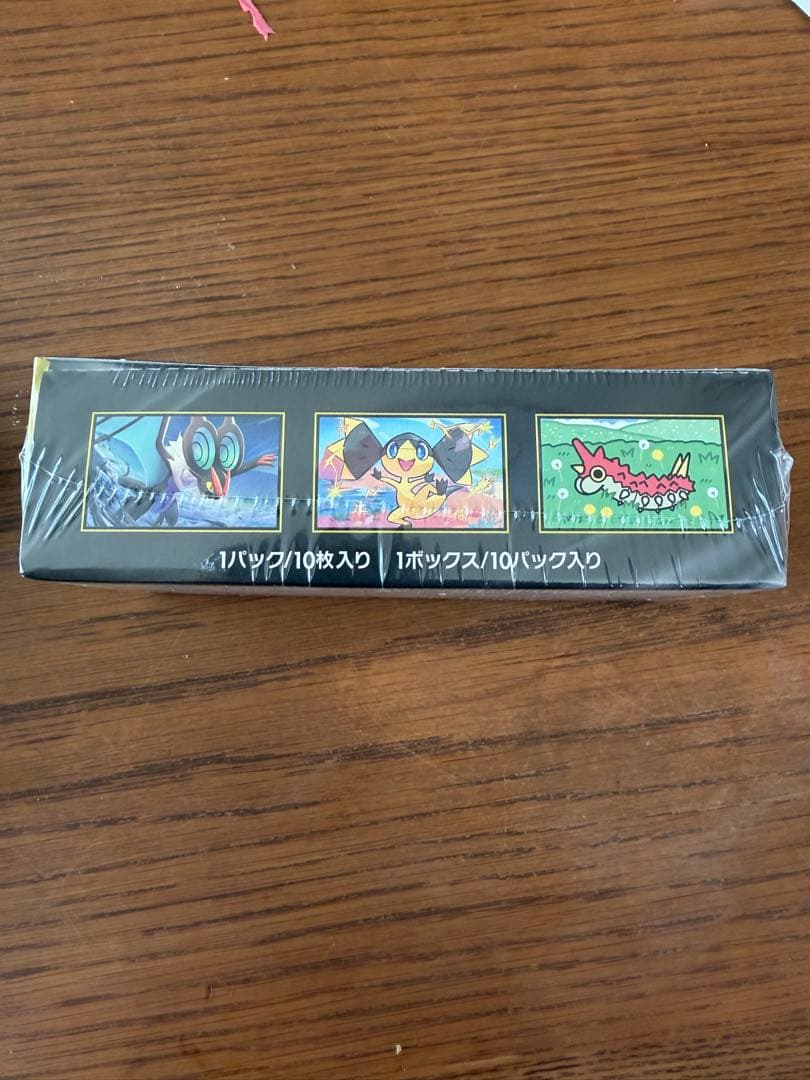 ポケモンカードゲーム MEGAドリームEX 1ボックス