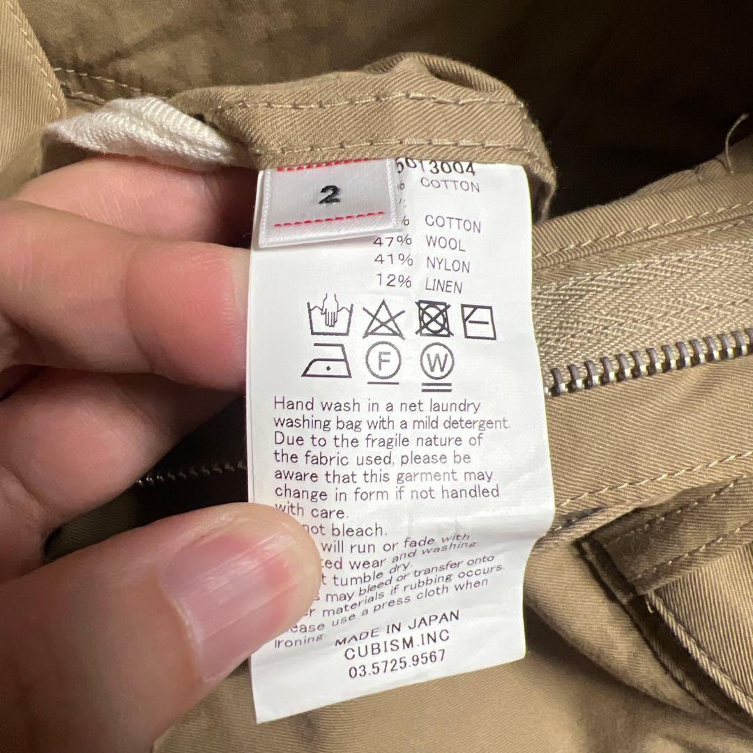 visvim MECHANICS COVERALLS BEIGE サイズ　2