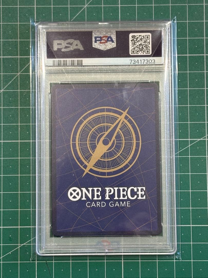 プレミアムカードコレクション25周年　psa10連番