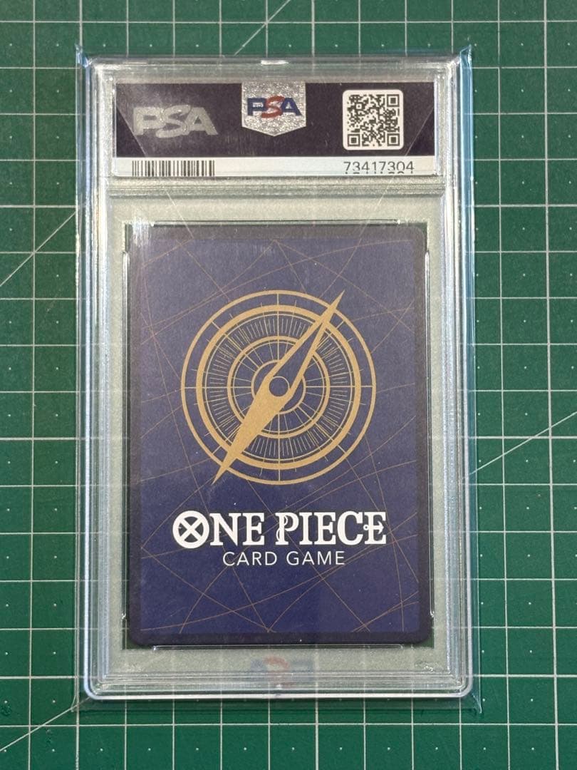 プレミアムカードコレクション25周年　psa10連番