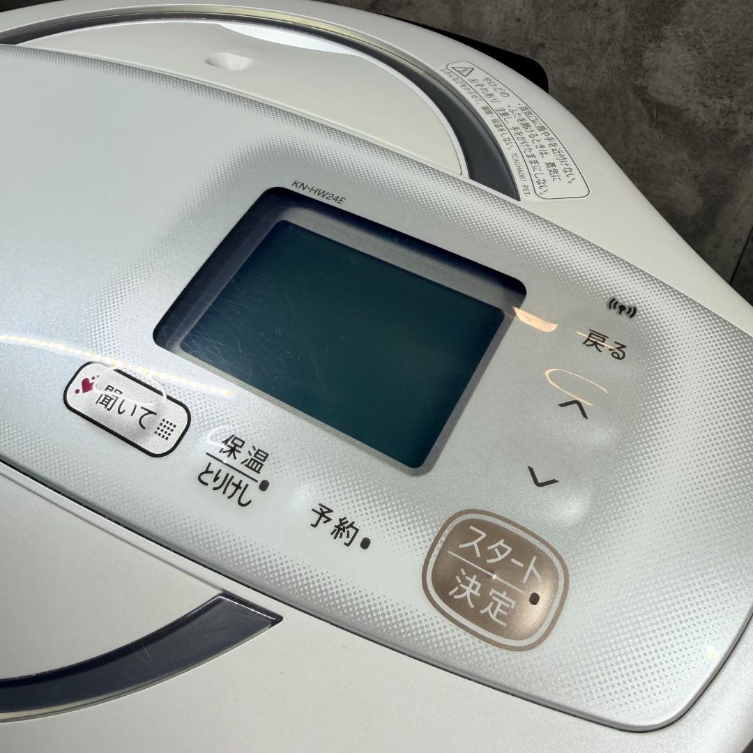 SHARP ヘルシオ ホットクック 2.4L KN-HW24E 別売レシピ本付き