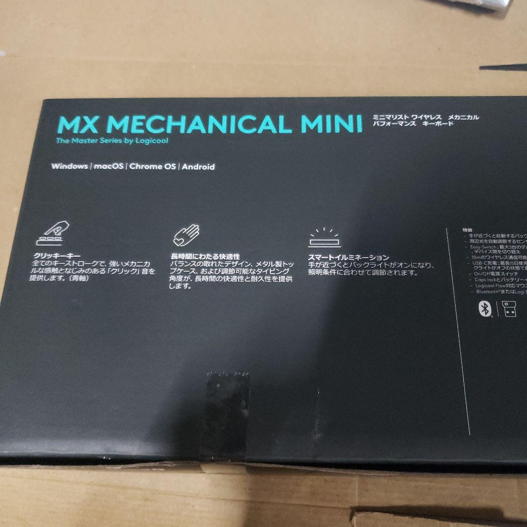 キーボード Logicool MX Mechanical Mini