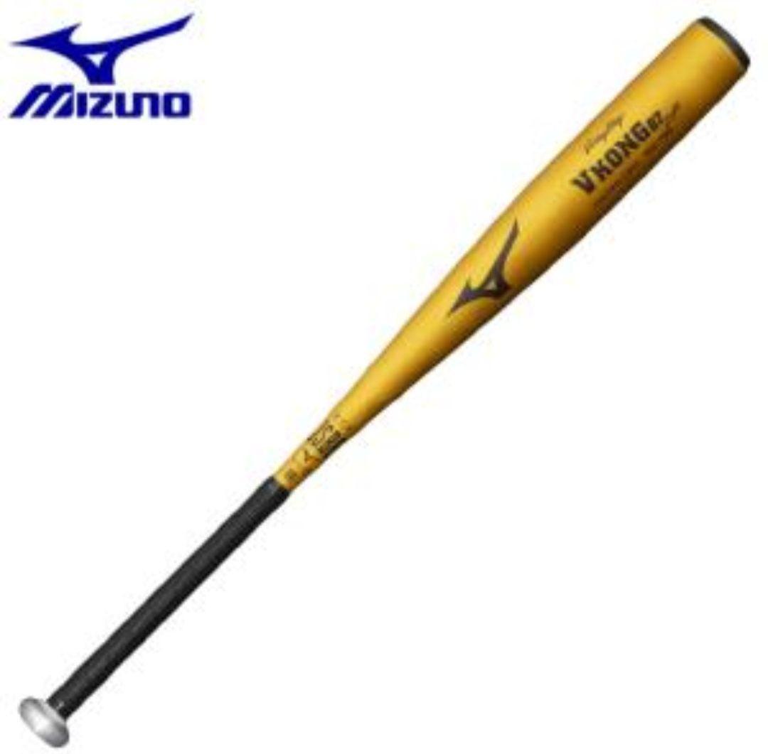 じ*ん様 ミズノ バット金属製 Vコング02Light 1CJMR15483　8