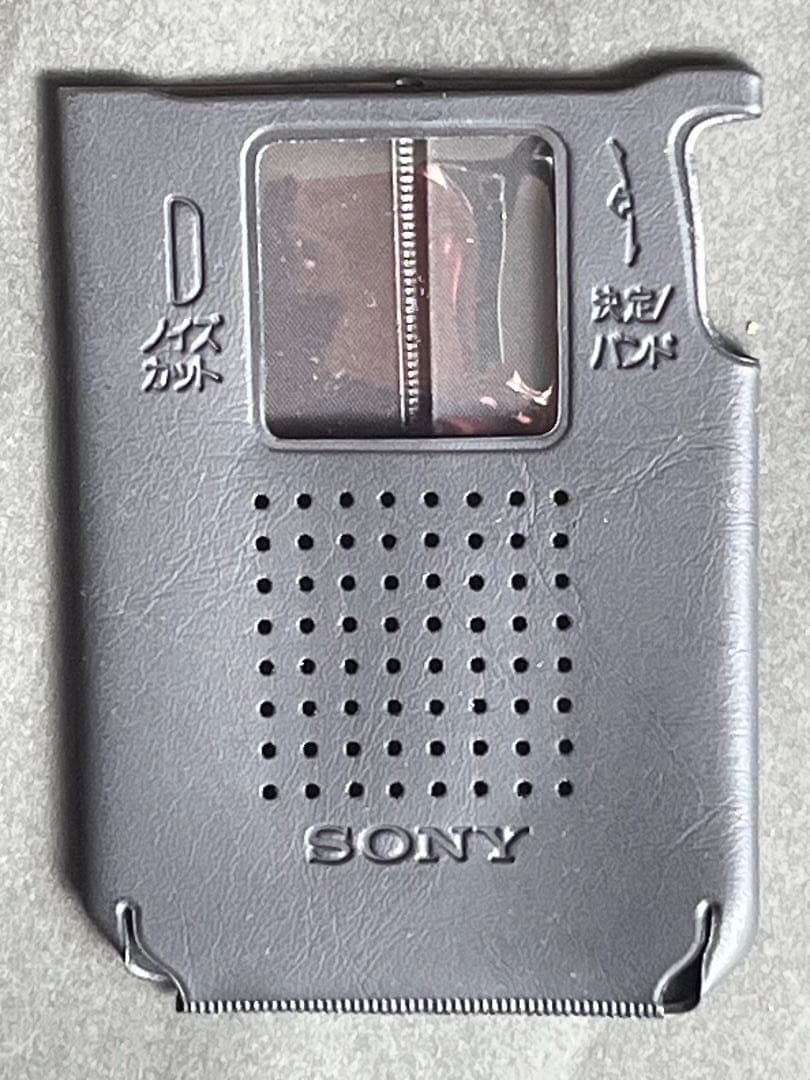 ＜未使用＞ICF-T510V