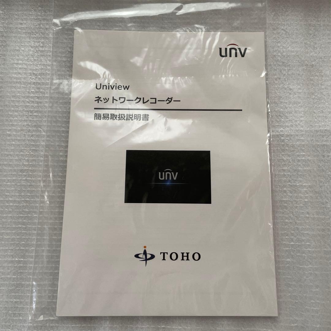 ネットワークビデオレコーダー 東邦技研 NVR501-04B-04P-A-2TB
