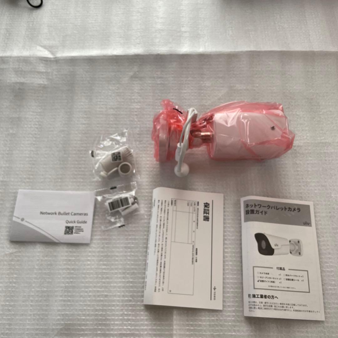 ネットワークビデオレコーダー 東邦技研 NVR501-04B-04P-A-2TB