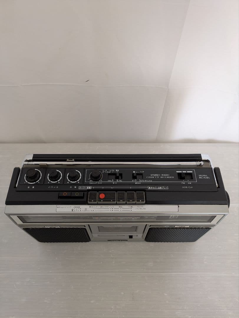 VICTORビクター RC-646