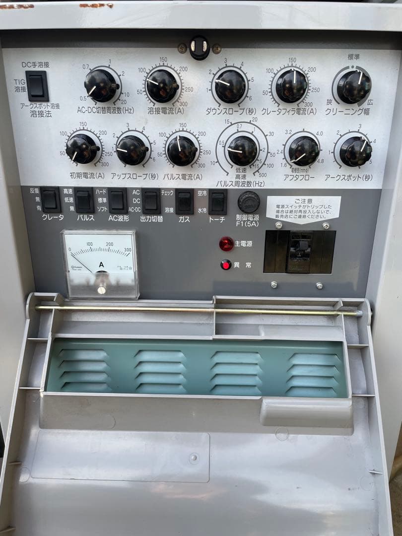 ダイヘン　インバーター交直両用TIG　エレコン300（AVP-300S－４）