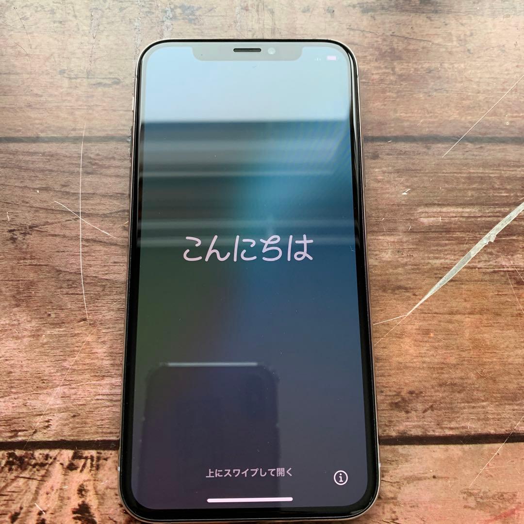 iPhoneXs 本体　64GB シルバー　simロックなし　非純正バッテリー