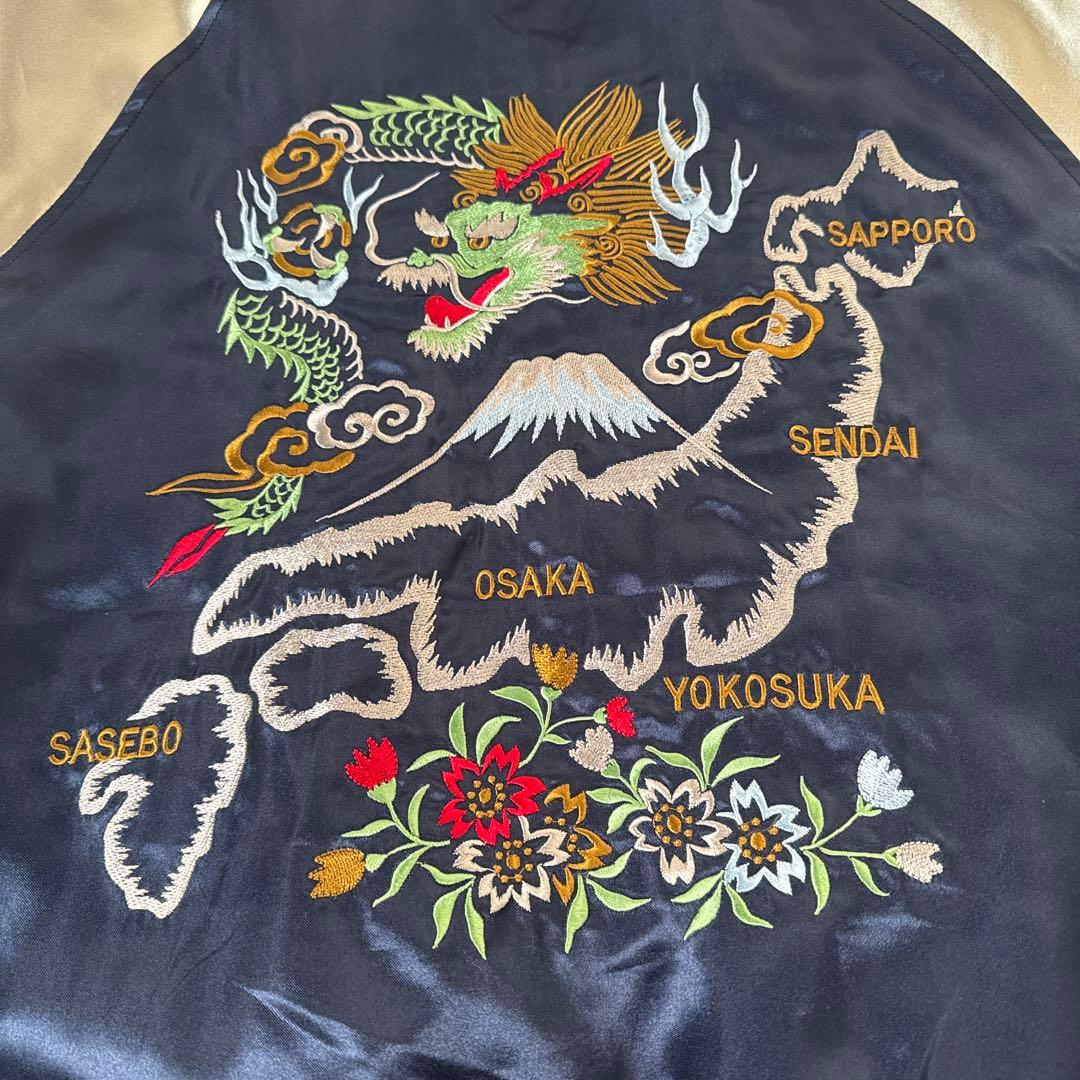 ドラゴン刺繍 スカジャン ネイビー/シルバー 佐藤正 リバーシブル