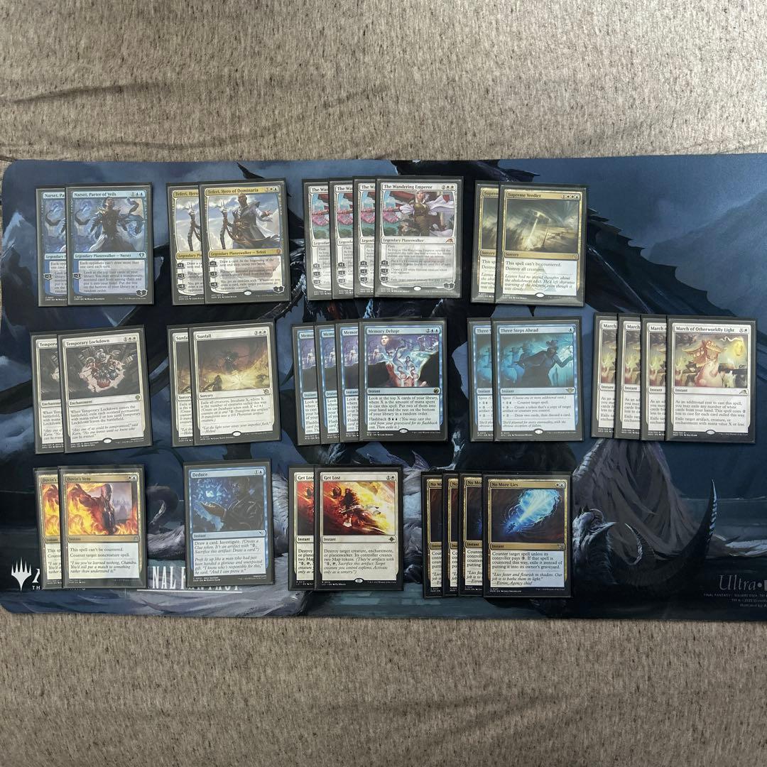 MTG パイオニア 青白コントロール Azorius Control 英語版