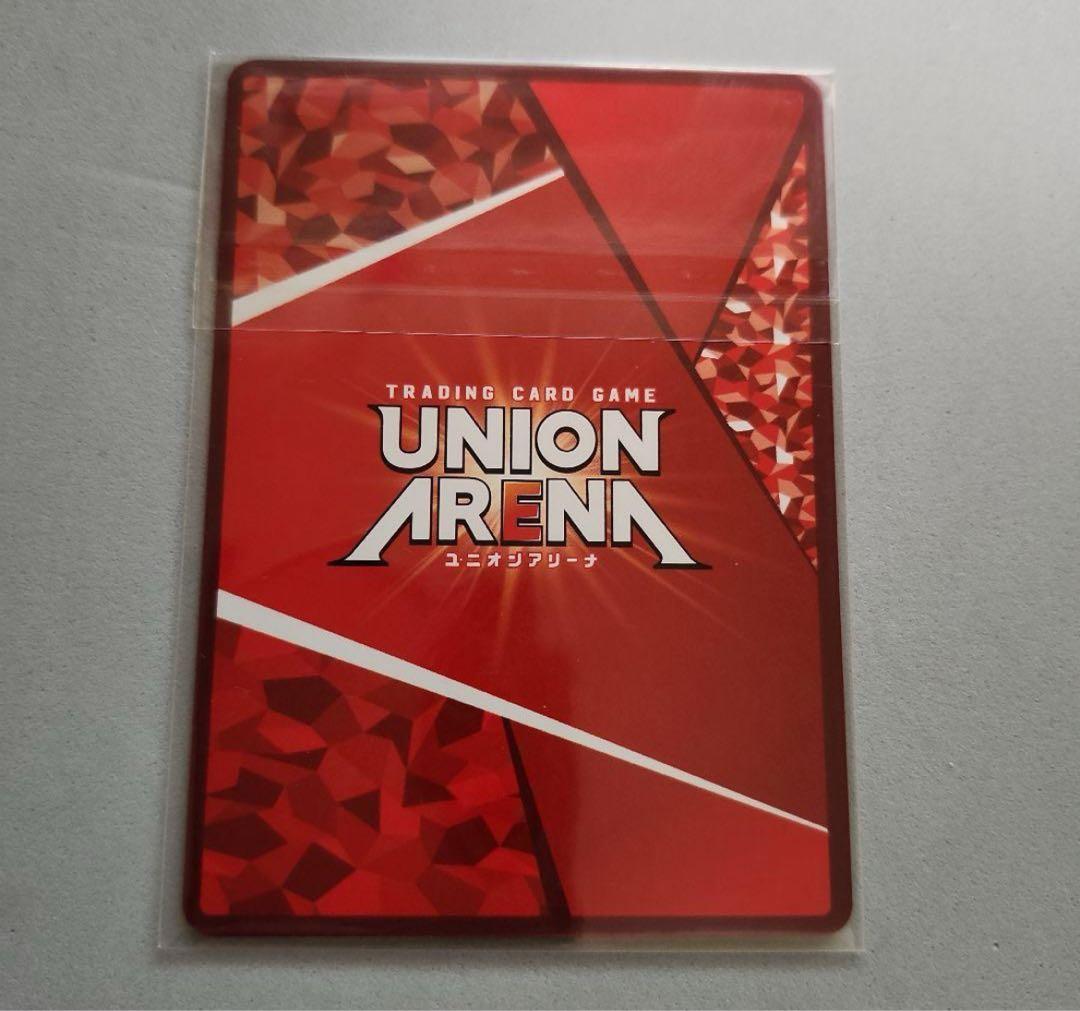 【未開封・最安値】月村手毬 ワンバトルカップ OBC プロモ