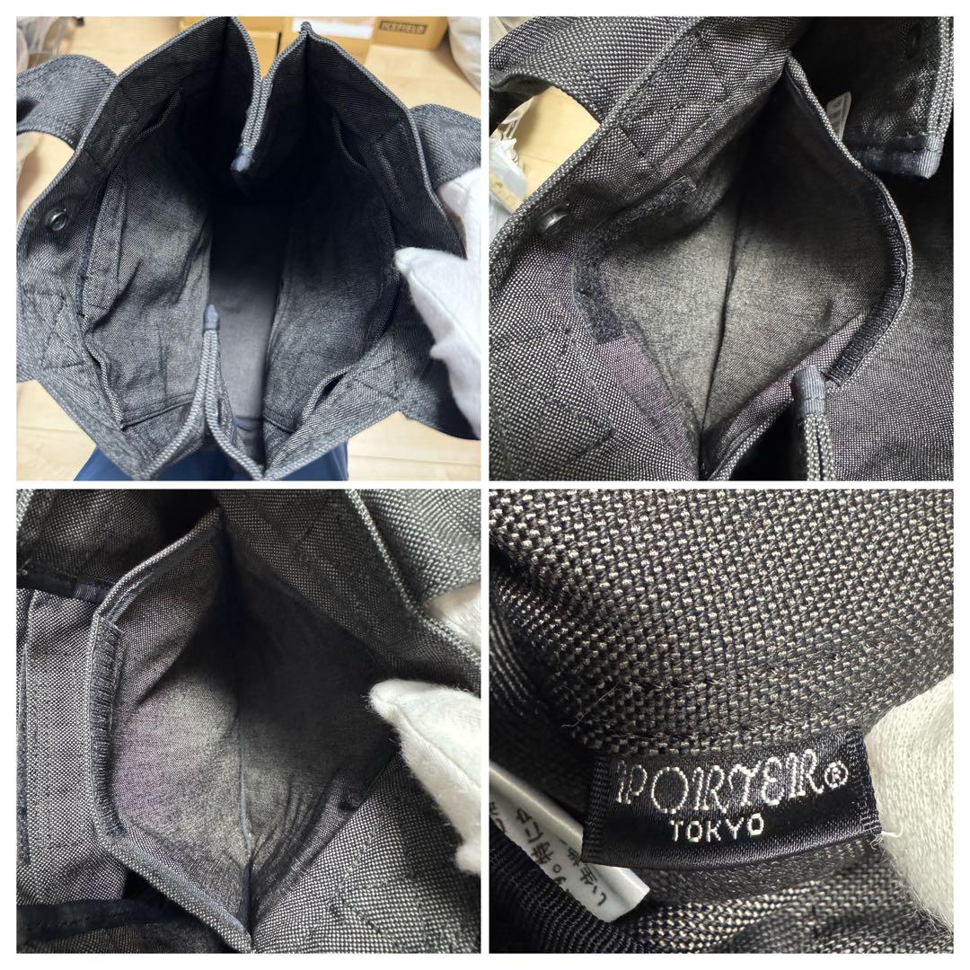 【新品同様】PORTER ポーター スモーキー SMOKY トートバッグ　黒