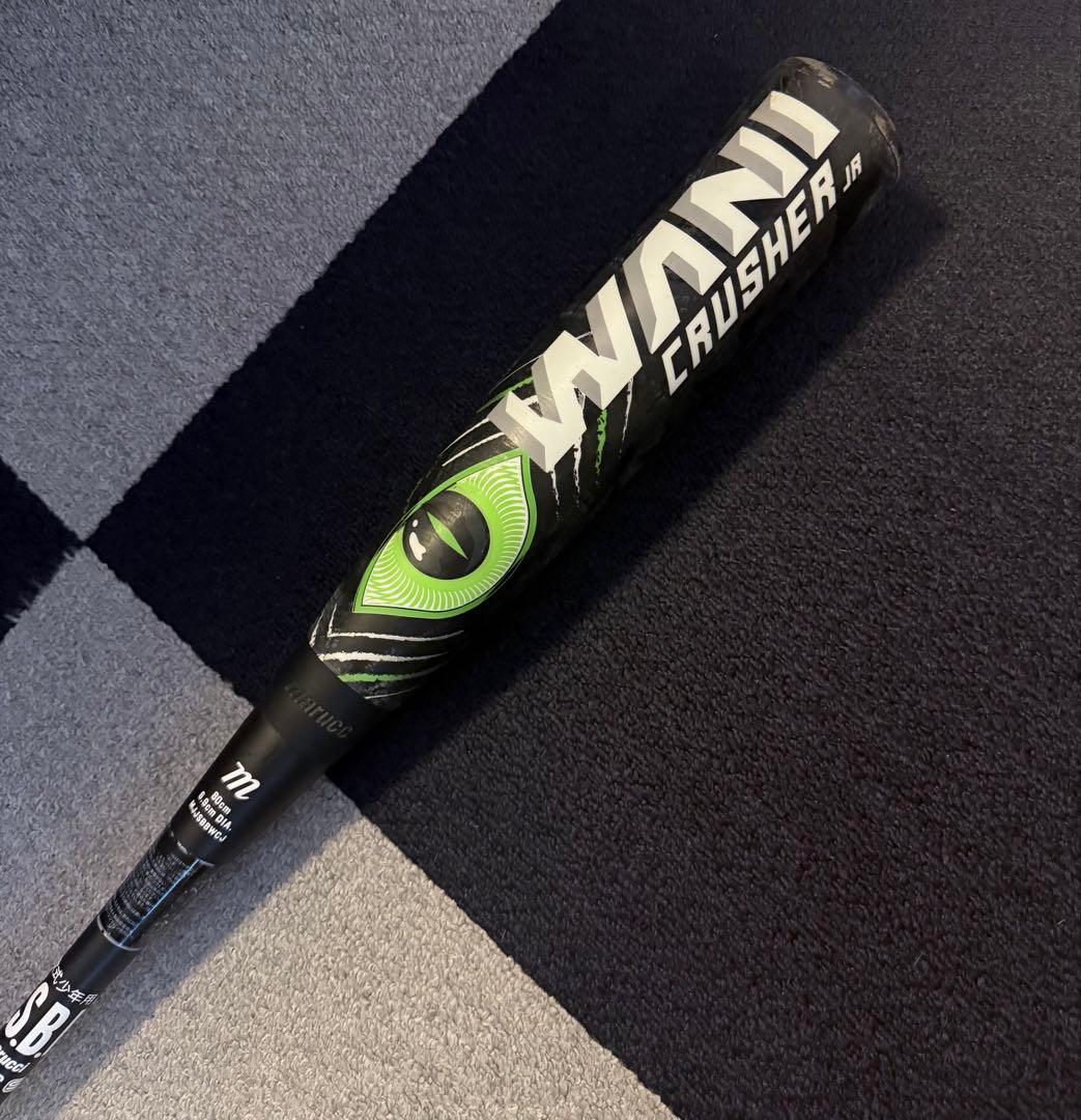 少年用軟式バット　ワニクラッシャー 80cm610g #ビヨンド　レガシー