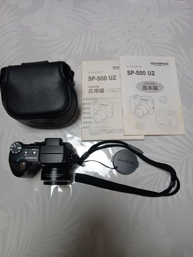 オリンパス SP-500 UZ デジタルカメラ動作確認済