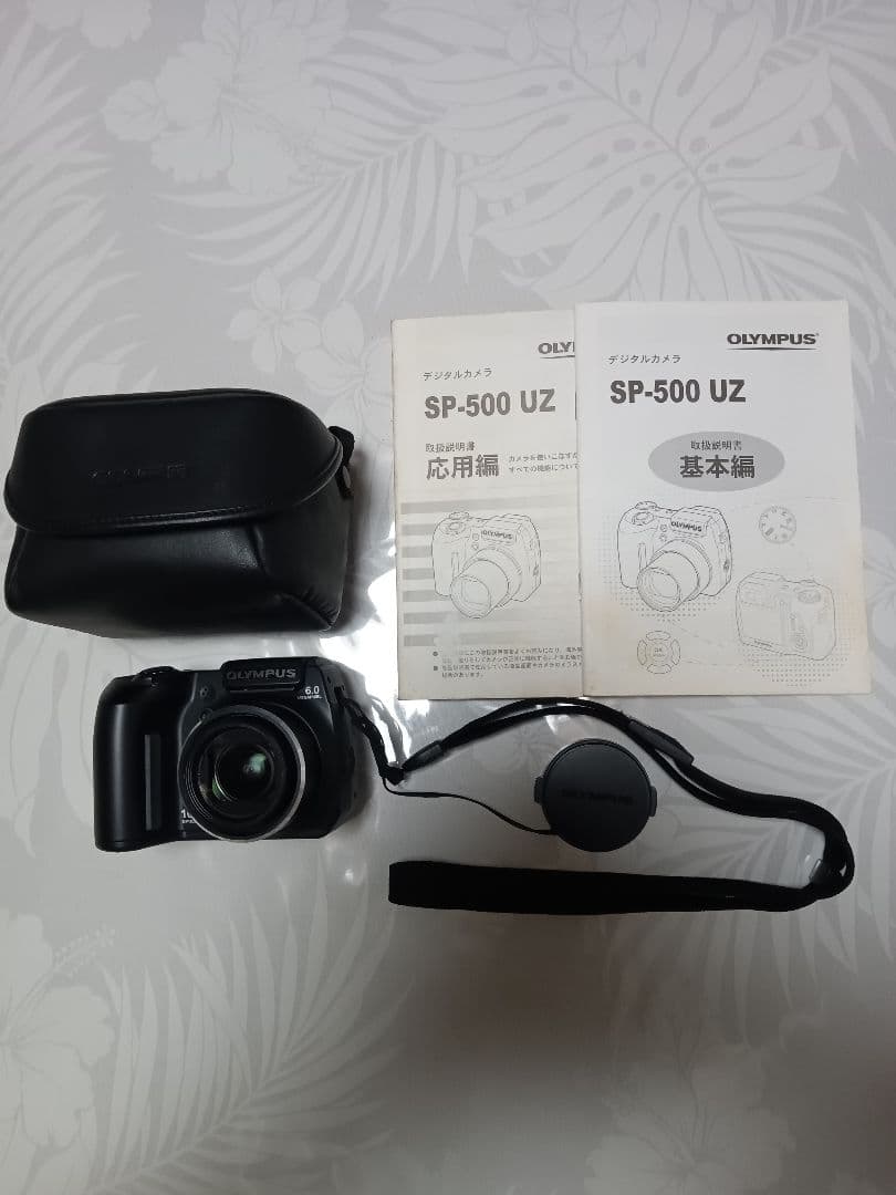 オリンパス SP-500 UZ デジタルカメラ動作確認済