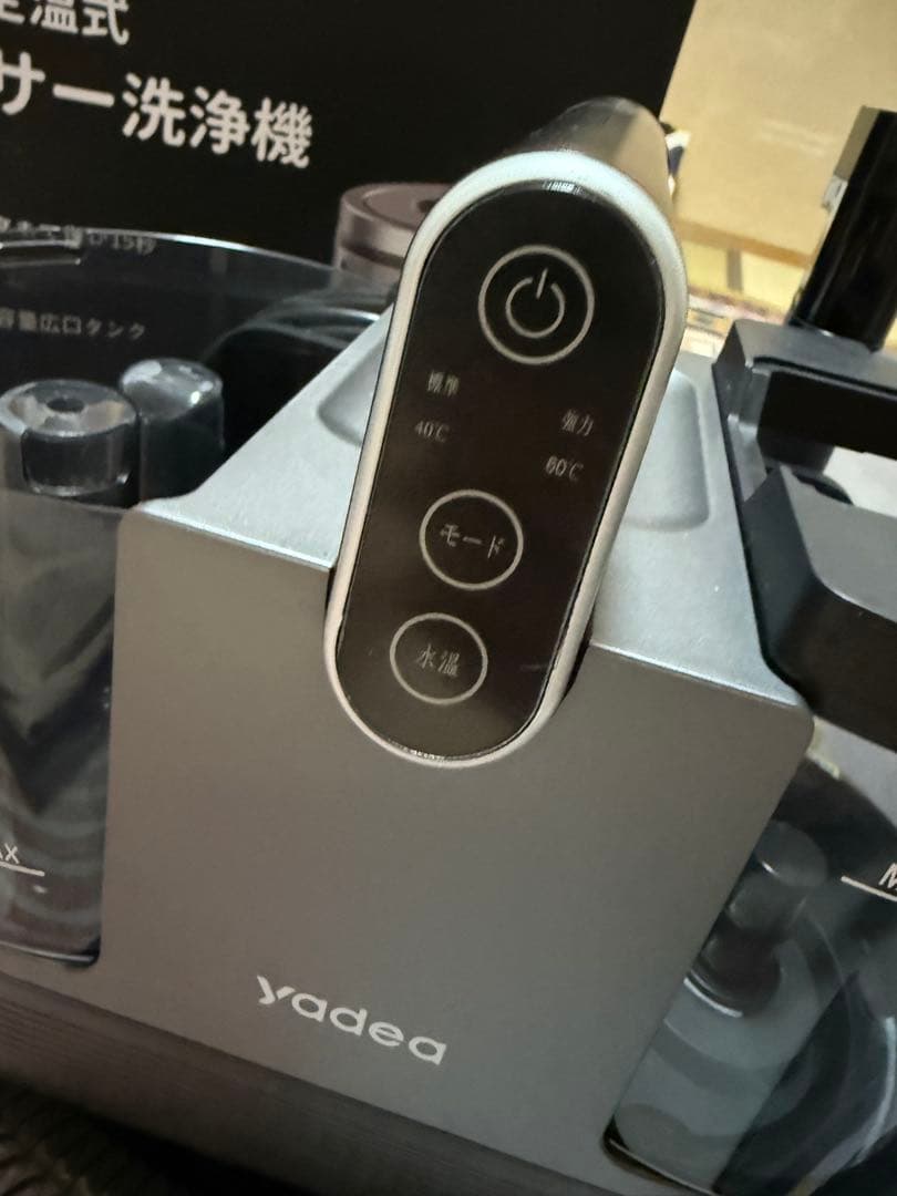 1回使用　リンサークリーナー　洗浄機　Yadea R6 カーペット　加熱　定温式