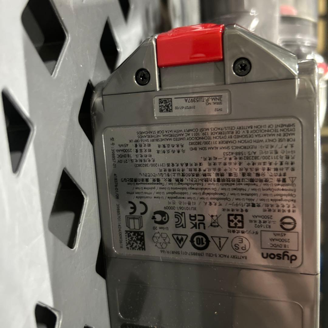 掃除機・クリーナー Dyson Digital Slim Submarine