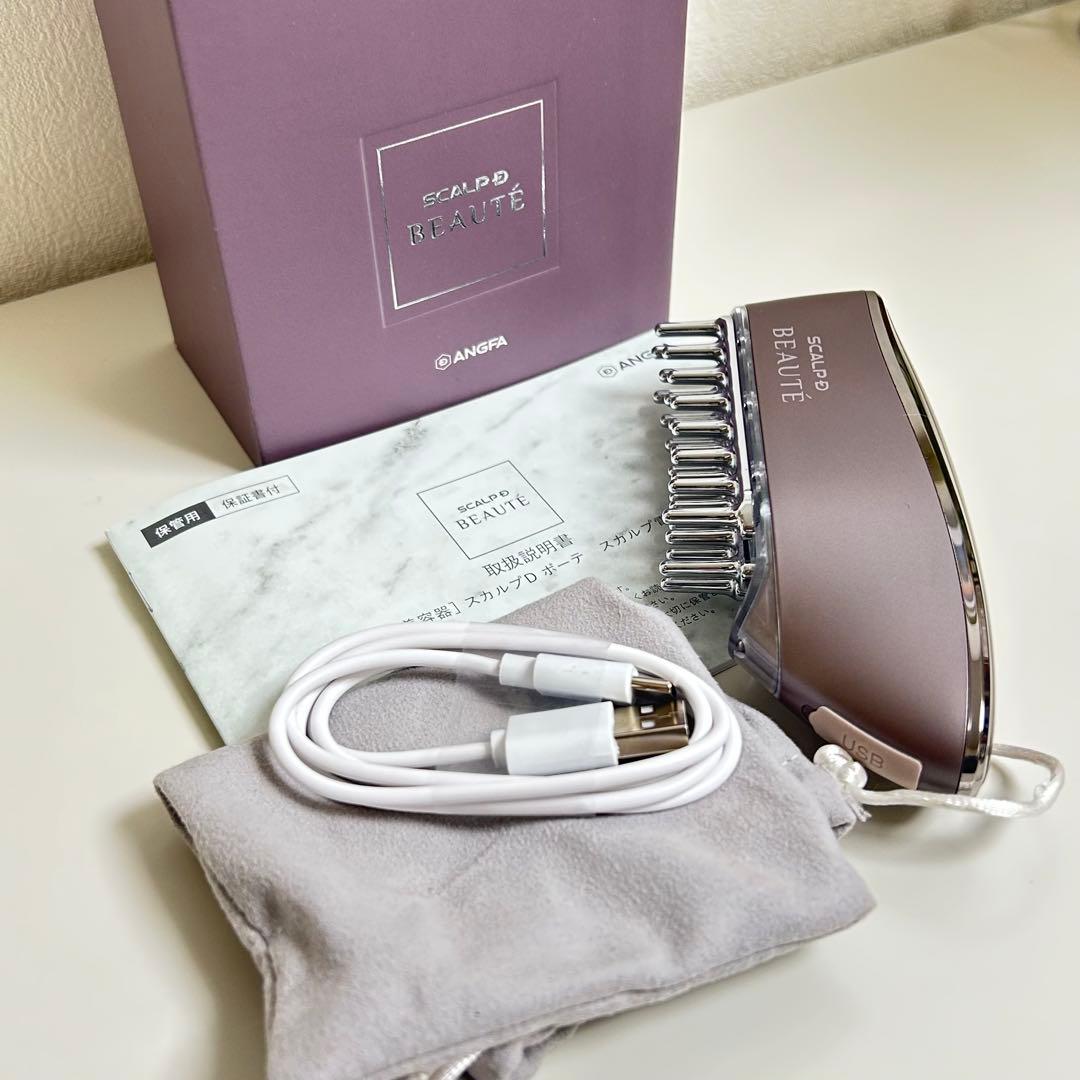 t*y様 新品同様！アンファー電気ブラシ　EMS　美顔器