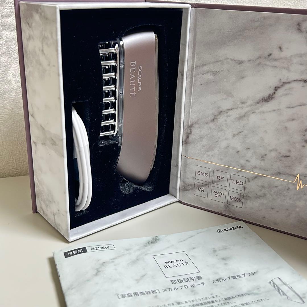 t*y様 新品同様！アンファー電気ブラシ　EMS　美顔器