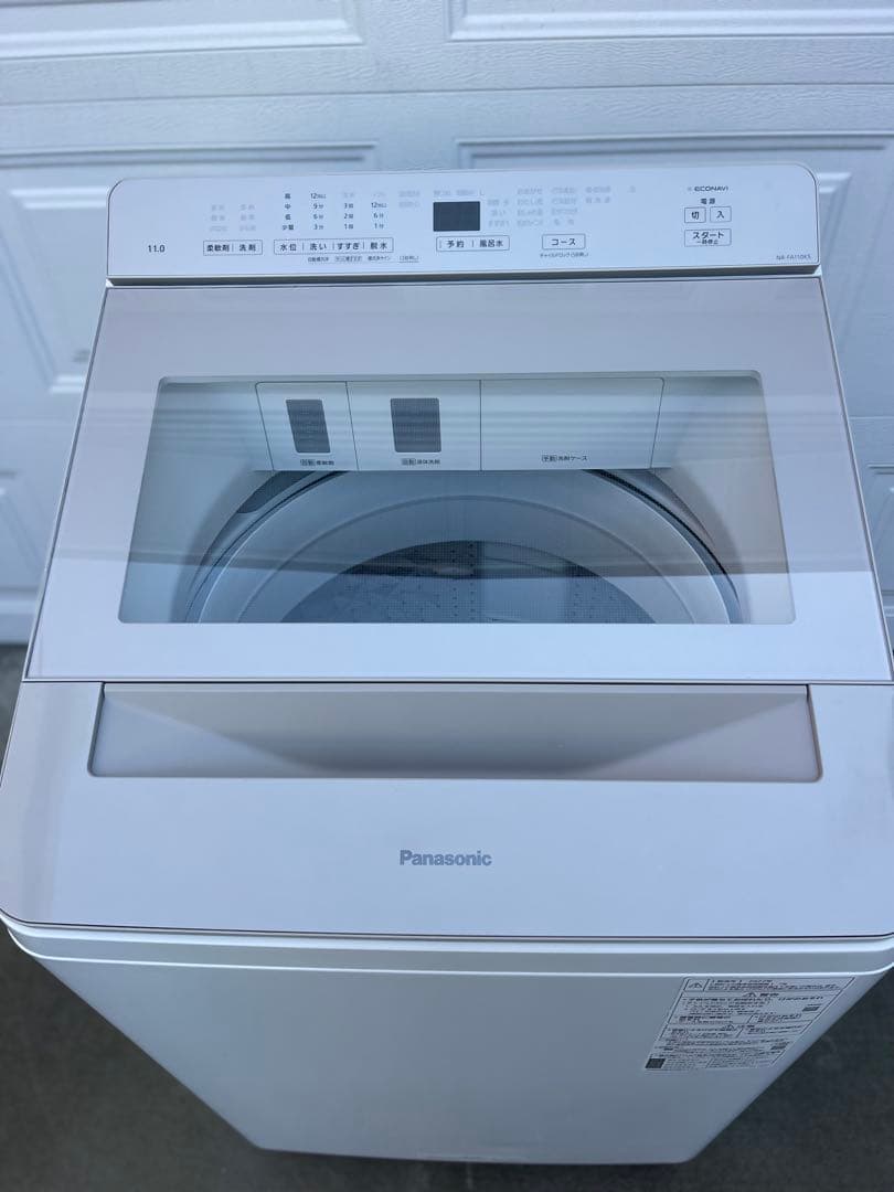 月*猫様 2022年製 Panasonic NA-FA110K5 洗濯機 パナソ
