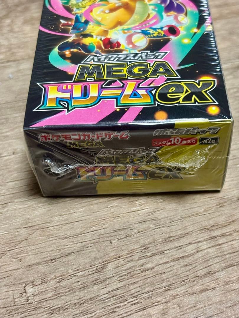 【匿名配送】ポケモンカードゲーム MEGA ドリームEX 1BOX シュリンク付