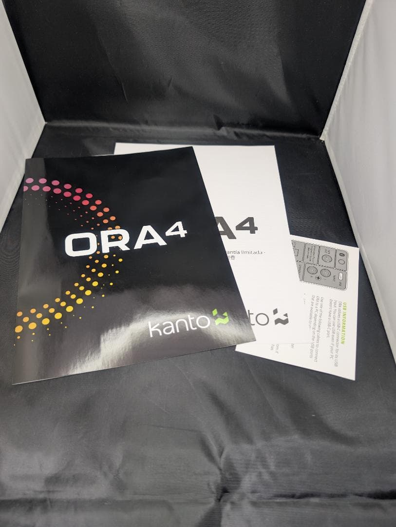 ORA4 パワードリファレンススピーカー