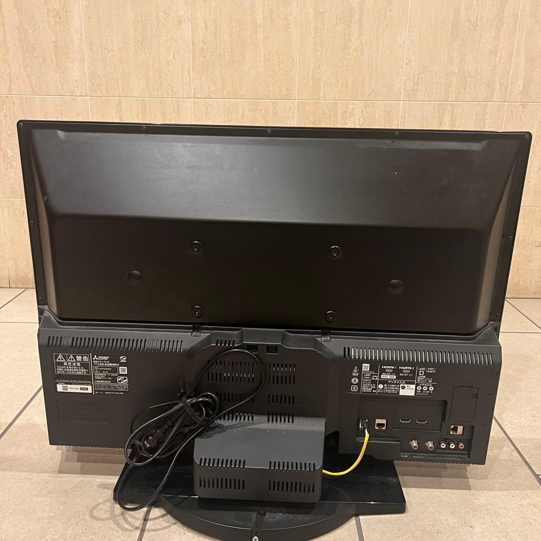 LCD-A32BHR11 三菱32型ブルーレイ＆HDD1TB録画一体型液晶テレビ