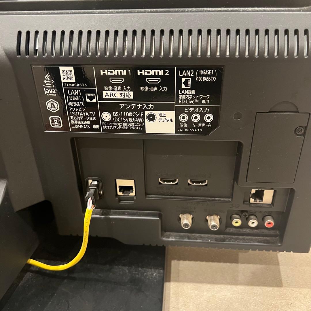 LCD-A32BHR11 三菱32型ブルーレイ＆HDD1TB録画一体型液晶テレビ