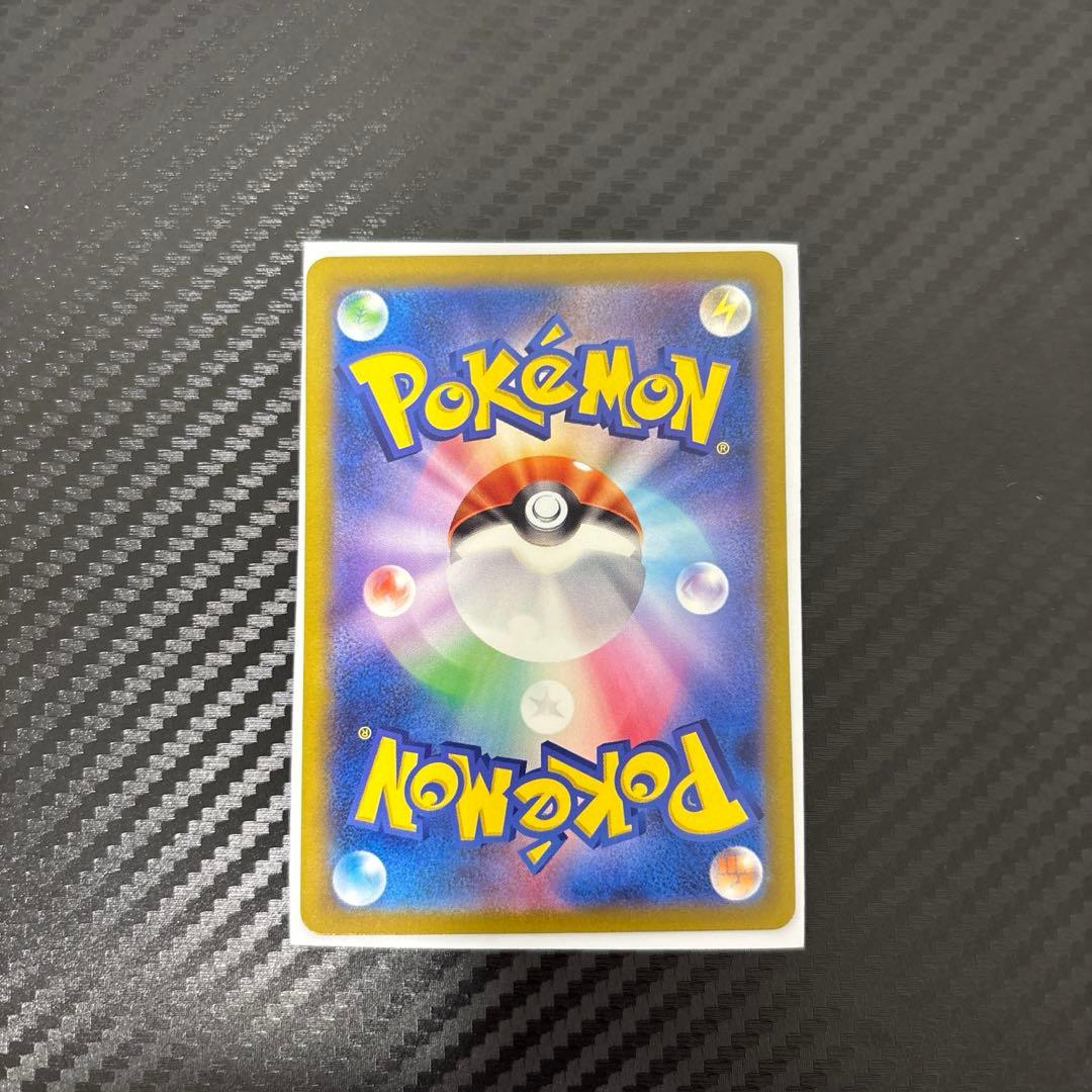 クラシックかえんリザードン【極美品】　ポケモンカードゲームCLASSIC