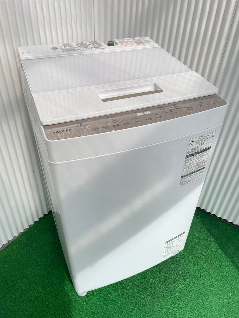 833 東芝 ザブーン 8kg洗濯機 ウルトラファインバブル洗浄 グランホワイト
