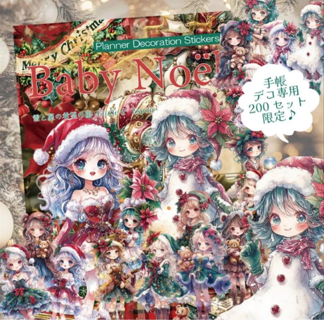 レイラ☆プロフ必読☆様♡ありがとうございます♡