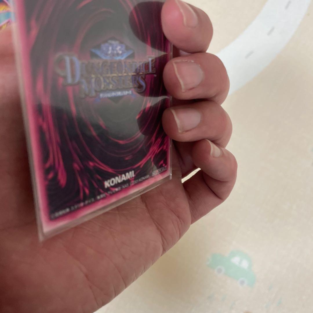 やまもんさま　左側のみ