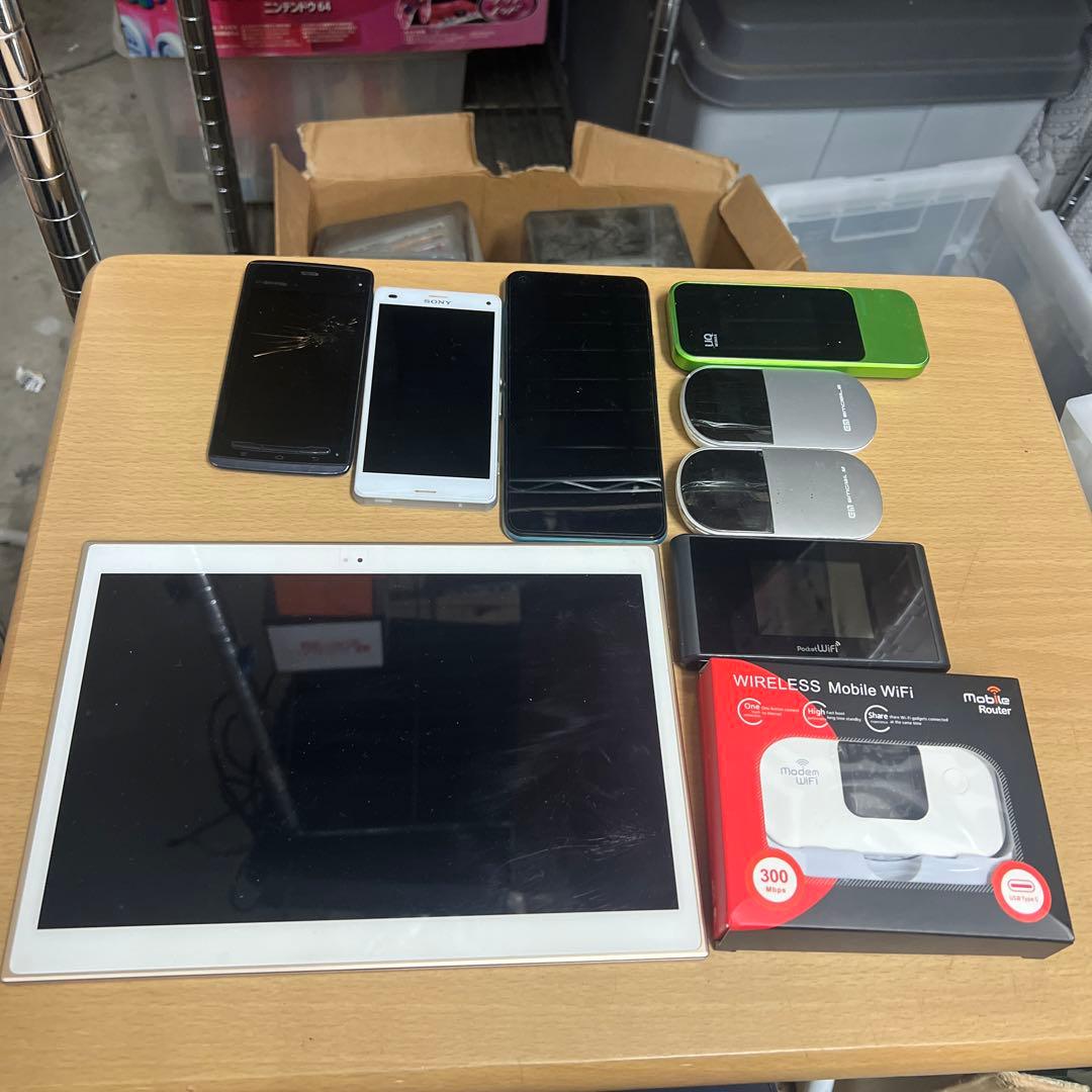 携帯電話／スマートフォン/Wi-Fiなど　まとめ売り