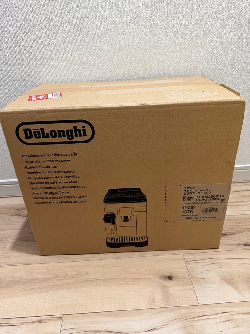 デロンギ 全自動コーヒーマシン マグニフィカ イーヴォ ECAM29081TB