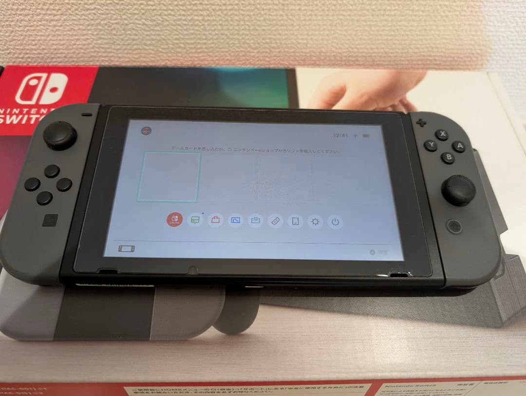 Nintendo Switch 本体 グレー 付属品完備 動作確認済み