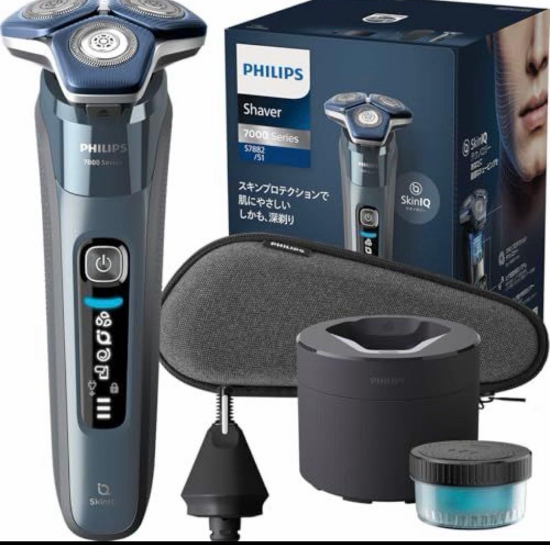 Philips メンズ電気シェーバー S7885/50