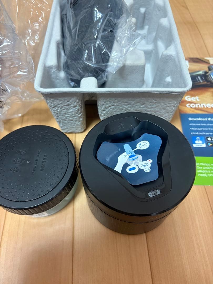 Philips メンズ電気シェーバー S7885/50