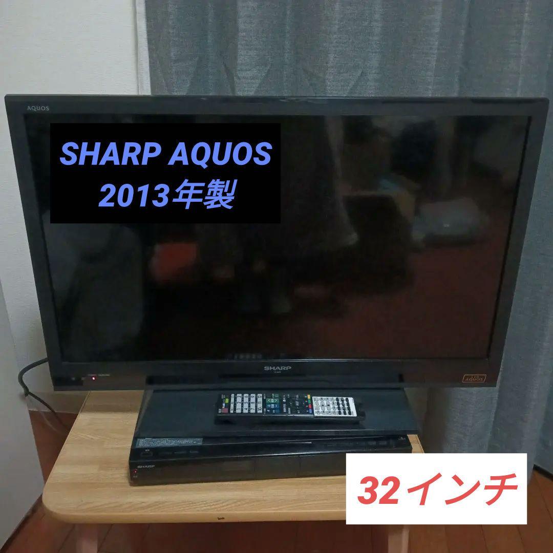 SHARP LC-32H9 32インチ液晶テレビ