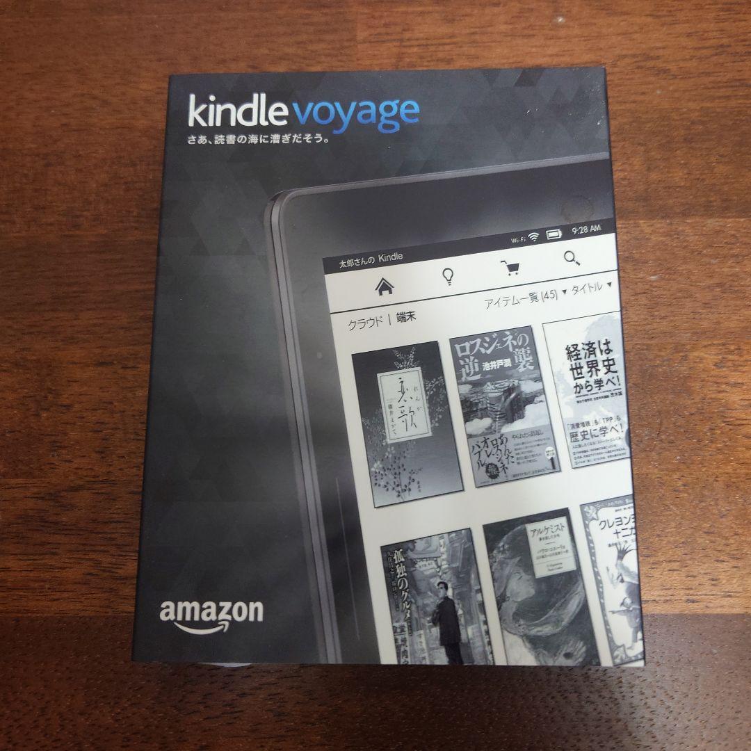 電子書籍リーダー本体 Kindle voyege