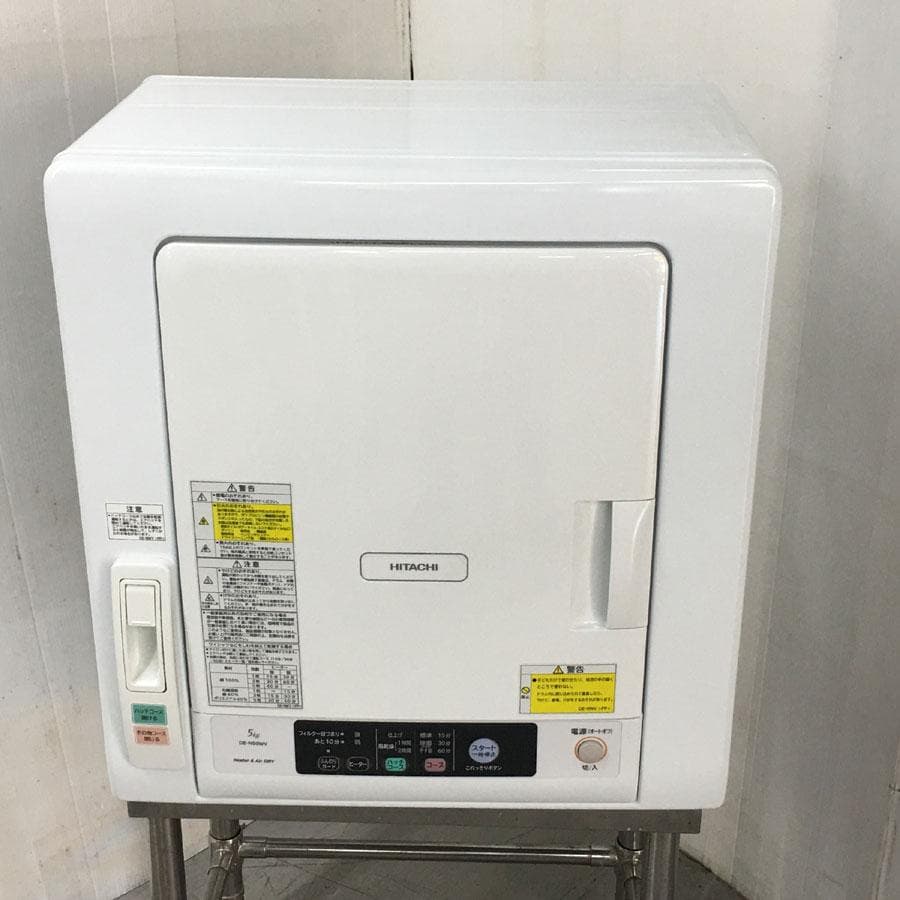 日立 HITACHI DE-N50WV W 衣類乾燥機 5kg