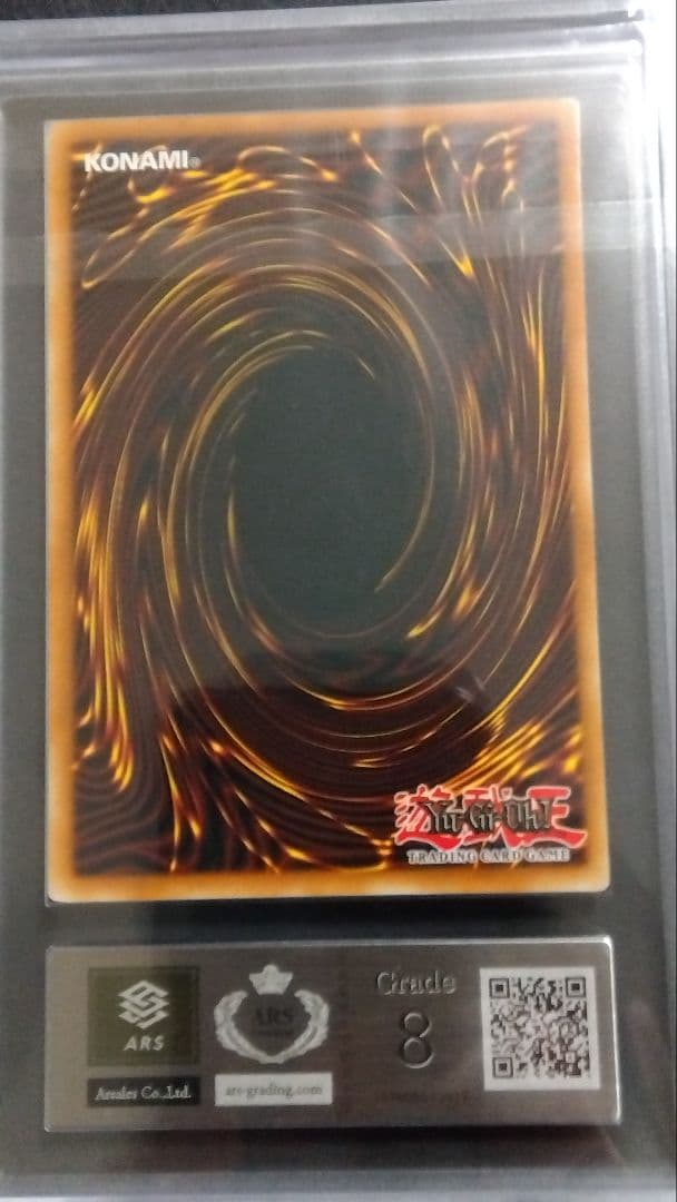 ARS8「サイバー ダークホーン、エッジ、キール」英語版 1st レリーフセット