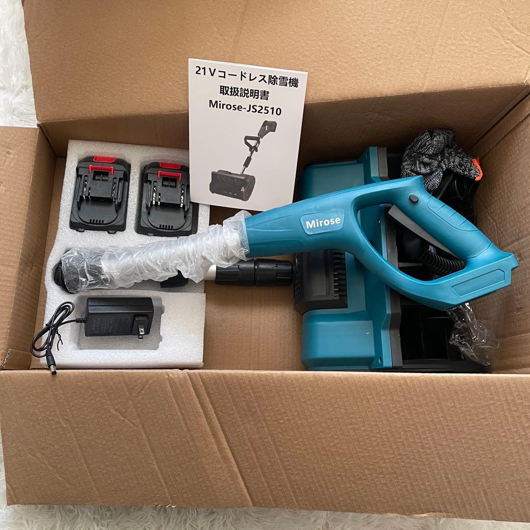 電動除雪機 家庭用 雪かき 充電式 除雪幅30cm バッテリー2個付き