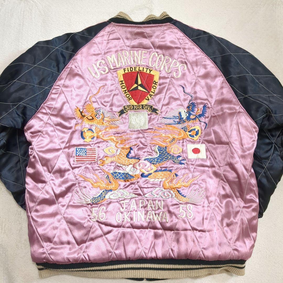 テーラー東洋 スカジャン 別珍 虎 鷹 希少 Lサイズ ブラック リバーシブル