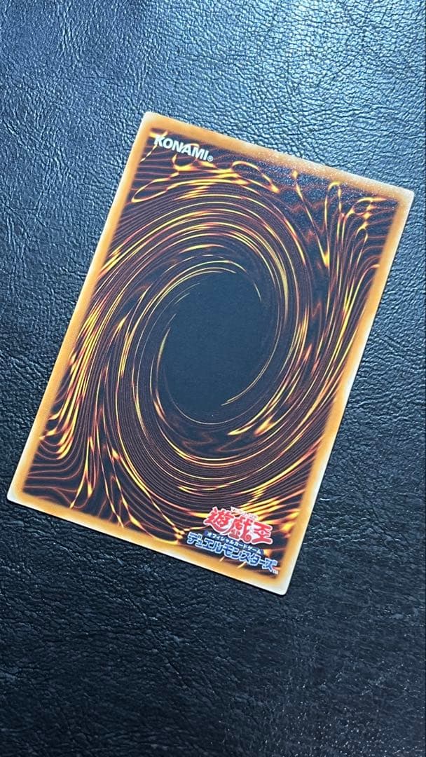 極美品 魅惑の女王LV7 レリーフ