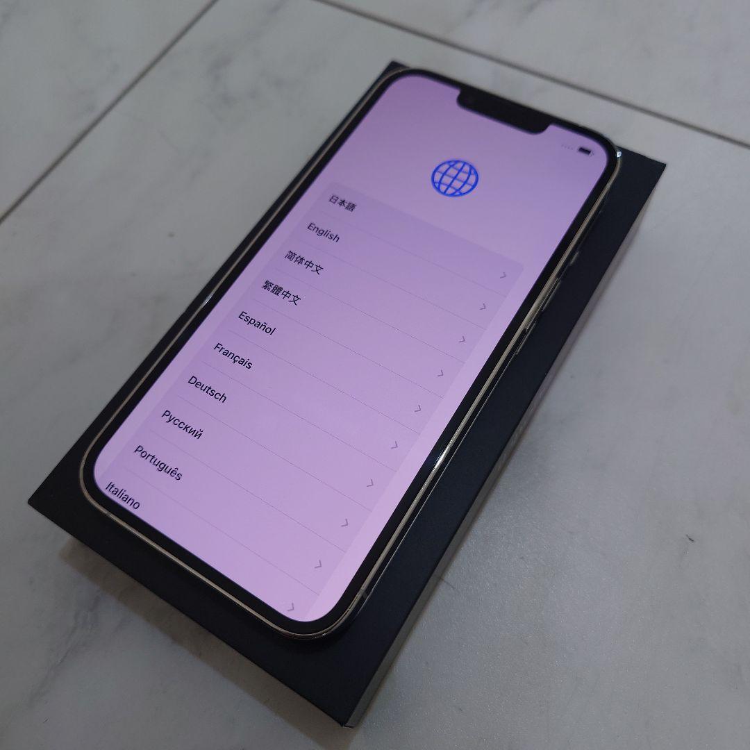 ■アップル社 Apple iPhone 13 Pro 256GB SIMフリー■