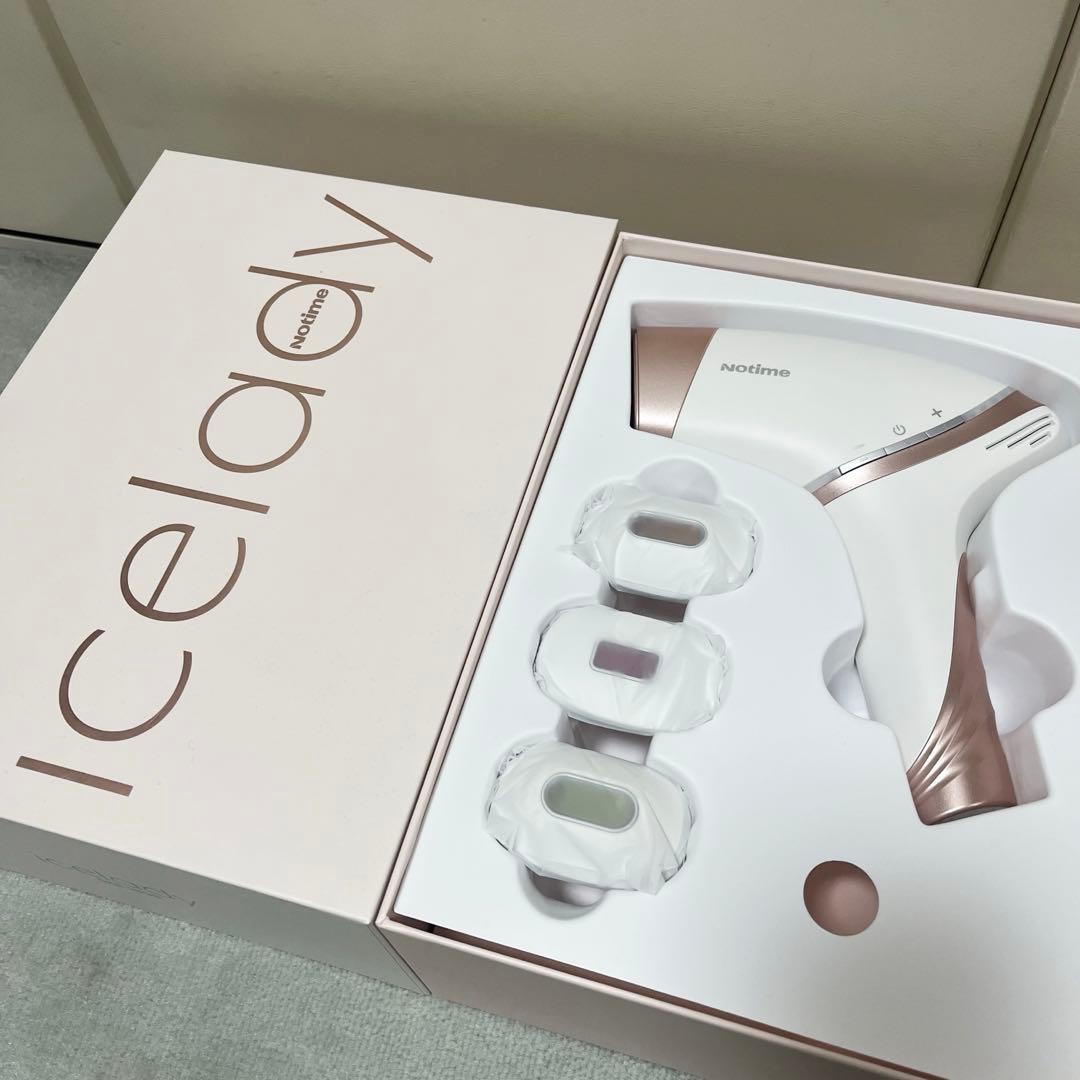 新品未使用　icelady 家庭用セルフ脱毛器