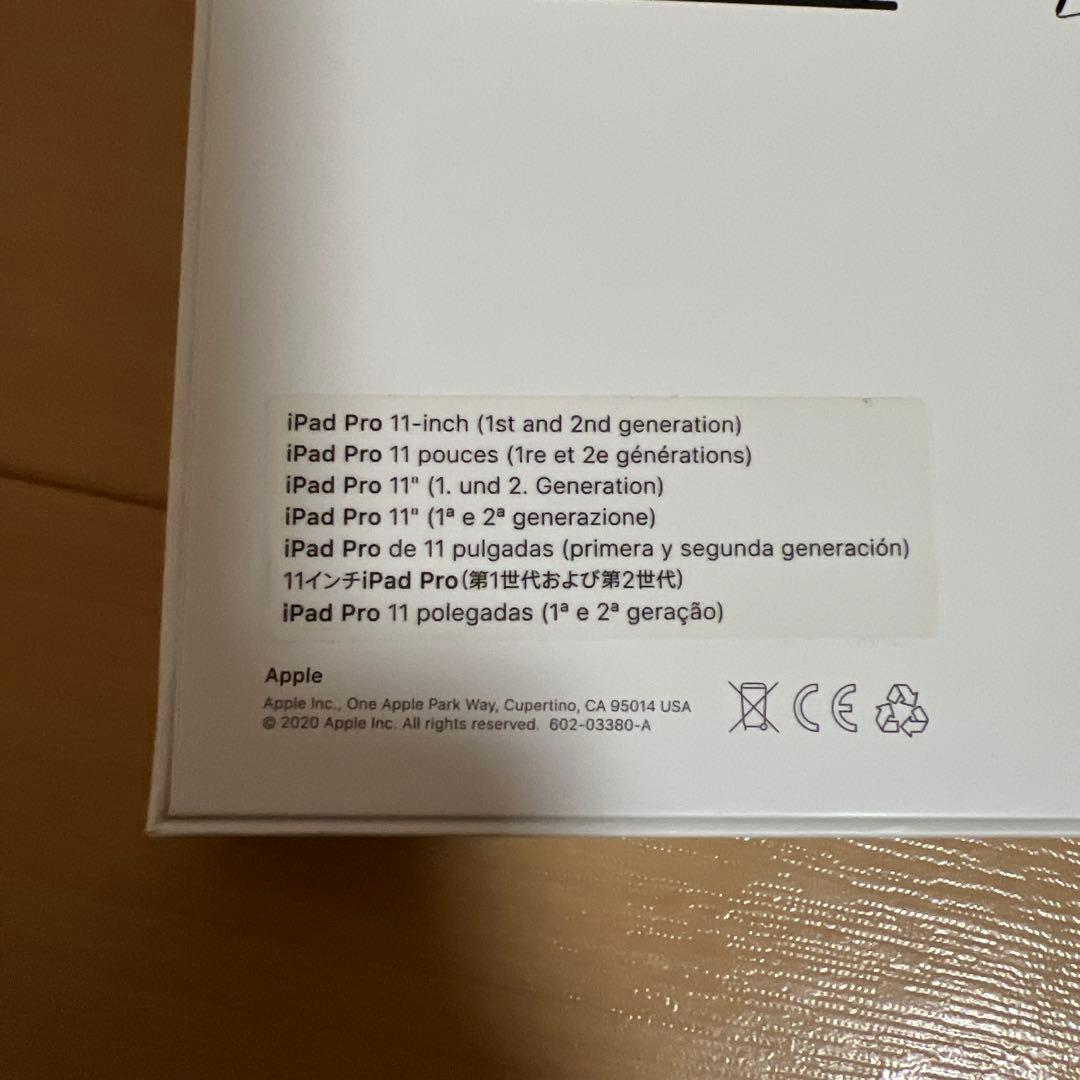 iPad Pro11 smart keyboard folio US配列