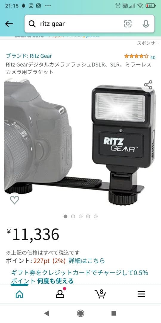 Panasonic DMC−G8 DMC-G8M-K　フルセット