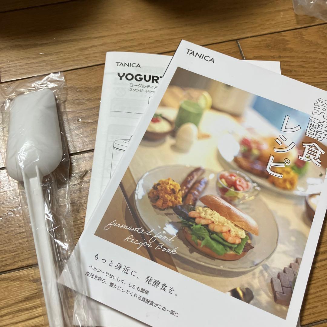 KAMOSICO スタンダードセット 低温調理